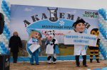 Opening of a robotic dairy farm