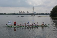 Петровская регата