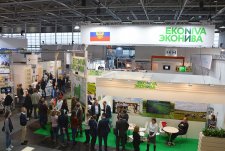 EuroTier 2018