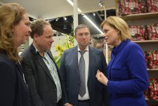 BioFach 2020